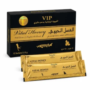 العسل الحيوي الماليزي الأصلي VIP
