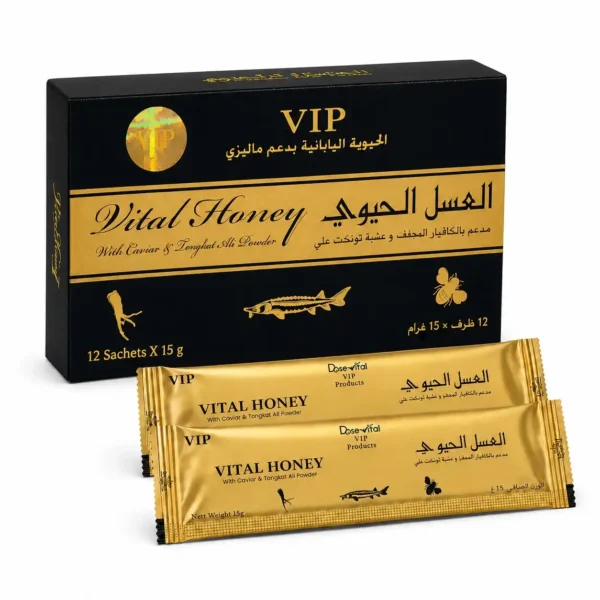 العسل الحيوي الماليزي الأصلي VIP