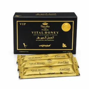 عسل حيوي ماليزي أصلي VIP