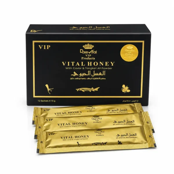 عسل حيوي ماليزي أصلي VIP